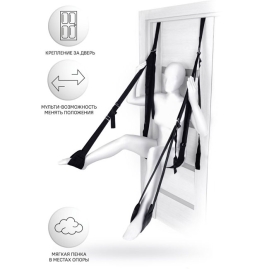 Секс-качели на дверь Anonymo №0505