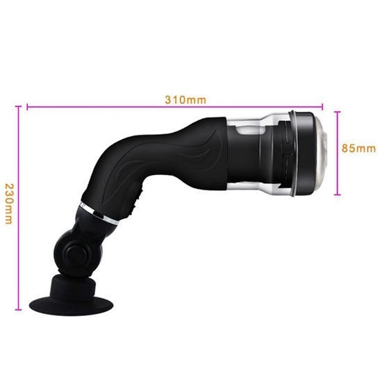 Авто-мастурбатор Rotation Lover на присоске