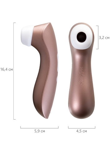 Вакуумный стимулятор клитора Satisfyer Pro 2+