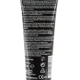 Смазка Flutschi Anal, гибридная