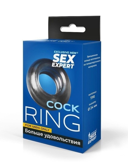 Эрекционное кольцо Sex Expert SEM-55258
