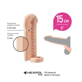 Насадка Sitabella Kleon