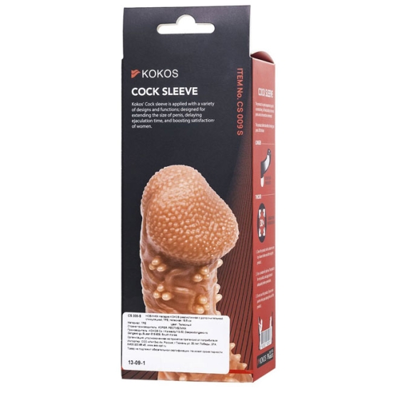 Насадка Kokos Extreme Sleeve CS.009