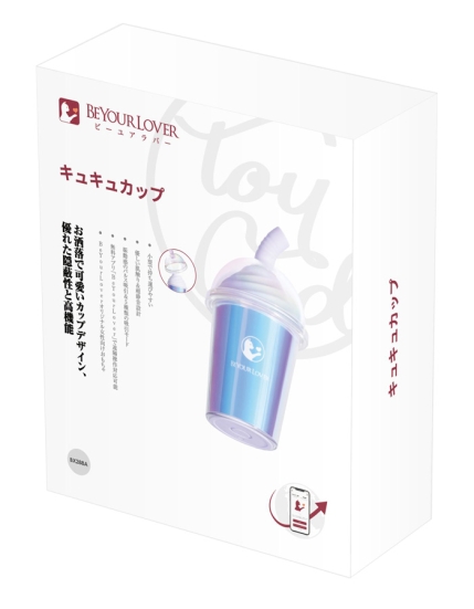 Cтимулятор Joy Cup BeYourLover