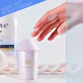 Стимулятор Joy Cup BeYourLover