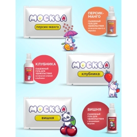 Набор интимных смазок "Москва"