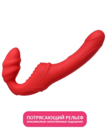 Страпон безремневой Black&Red с вибрацией