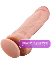 Фаллос Lovetoy 815500