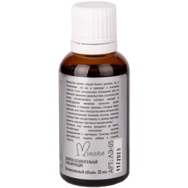 Возбудитель Silver Fox - Серебряная лиса