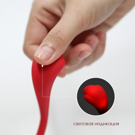 Вибратор Svakom Phoenix Neo